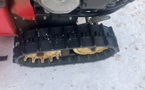HONDA  SNOW BLOWER  MACHINE 