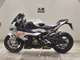 Фото BMW S1000RR 2021 с японского аукциона