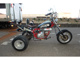 Фото Honda MAGNA50 TRIKE с японского аукциона