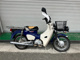 Фото Honda SUPER CUB110 с японского аукциона