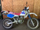 Фото Honda XLR250R 1991 с японского аукциона