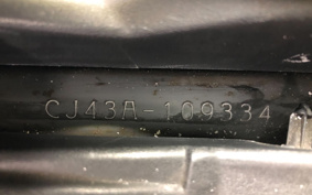 SUZUKI SKYWAVE 250 CJ43A