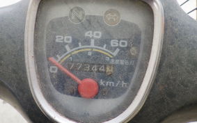 HONDA C50 SUPER CUB C50