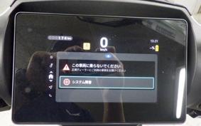 HONDA CUV:E 2000 EF18