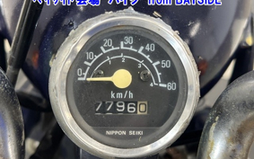 HONDA MONKEY