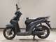 Фото Honda DIO 110 с японского аукциона