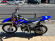 Фото Yamaha WR250R с японского аукциона