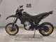 Фото Yamaha WR250X 1997 с японского аукциона