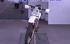 HONDA XLR250R-1