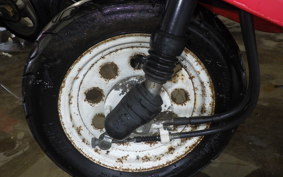 HONDA ZOOK AF26