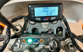 HONDA XR-250 MD30