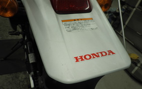 HONDA XR250 BAJA 2023 MD30
