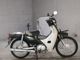 Фото Honda SUPER CUB50 с японского аукциона