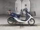 Фото Honda DIO с японского аукциона