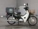 Фото Honda SUPER CUB50 с японского аукциона