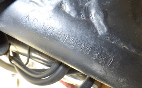 HONDA MAGNA 50 AC13