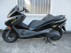 Фото Honda FORZA Z 2008 с японского аукциона