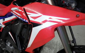 HONDA CRF250 RALLY A MD44