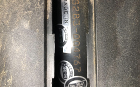 YAMAHA MAJESTYS SG28J