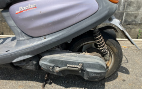 YAMAHA JOG POCHE SA08J