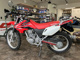 Фото Honda XR230 2008 с японского аукциона