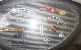 YAMAHA JOG Gen.5 SA36J