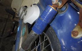 HONDA C50 SUPER CUB C50