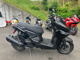 Фото Yamaha FORCE ABS с японского аукциона