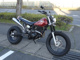 Фото Yamaha TW200 с японского аукциона