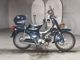 Фото Honda SUPER CUB50 1999 с японского аукциона