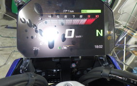 BMW R1300GS Adventure ASA 2026