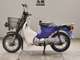 Фото Honda C110 SUPER CUB 2012 с японского аукциона