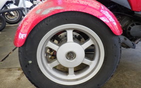 PGO AIM 125 WELL BIKE