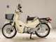 Фото Honda C110 SUPER CUB 2024 с японского аукциона