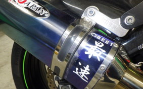 KAWASAKI ZX 10 NINJA R 2013