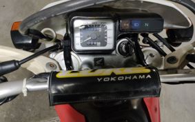 HONDA XR250 MOTARD MD30