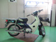 Фото Honda SUPER CUB50 с японского аукциона