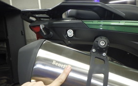 BENELLI TRK502X 2026