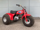 Фото Honda ATC70 с японского аукциона
