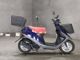 Фото Honda DIO с японского аукциона