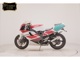 Фото Yamaha TZR250 R с японского аукциона