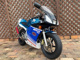 Фото Honda NSR50 1996 с японского аукциона