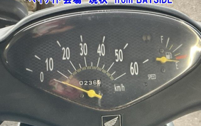 HONDA DIO