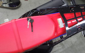 HONDA CRF250 GEN 2 RALLY 2022 MD47