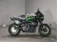 Фото Kawasaki Z900RSKAFE 2025 с японского аукциона