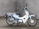 Фото Honda SUPER CUB50 с японского аукциона
