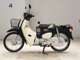 Фото Honda C50 SUPER CUB 2020 с японского аукциона