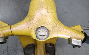 VESPA VESPA 50S V5SA1T