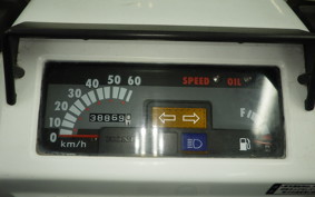 HONDA GYRO X TD01