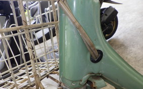 HONDA LITTLE P25